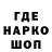 КЕТАМИН VHQ Conor Bayman