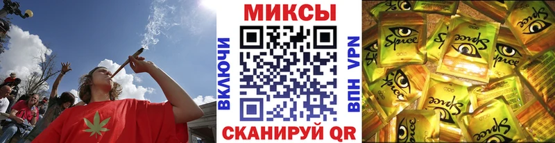 Купить где  Аткарск  БУТИРАТ жидкий экстази 