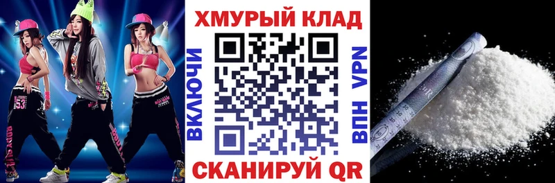 Купить  Аткарск  Героин белый 