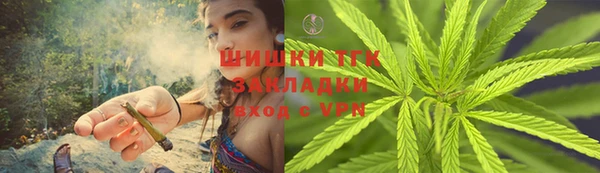 МДМА Верхнеуральск