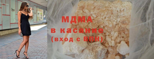 не бодяженный Волоколамск