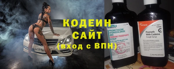 не бодяженный Волоколамск