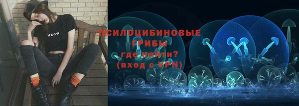 кокс Волосово