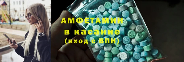 дживик Верея