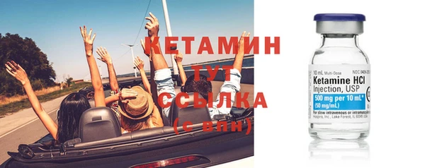 МДМА Верхнеуральск