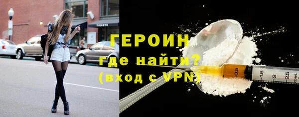дживик Верея