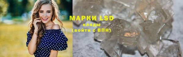 скорость Верхний Тагил