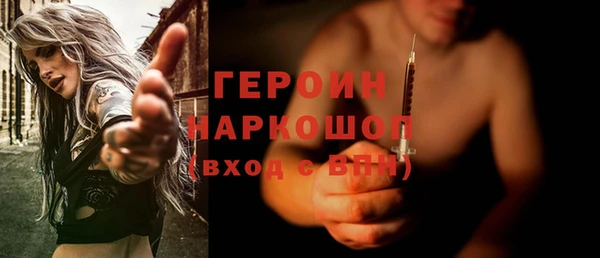 МДМА Верхнеуральск