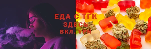 не бодяженный Волоколамск