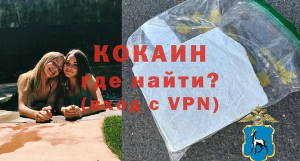 МДМА Верхнеуральск