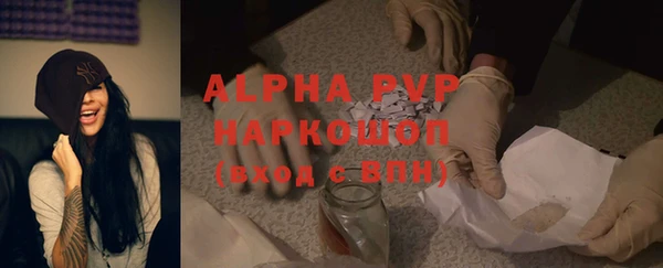 не бодяженный Волоколамск