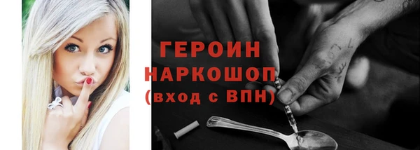 дживик Верея