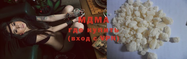 кокс Волосово