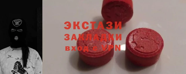 скорость Верхний Тагил