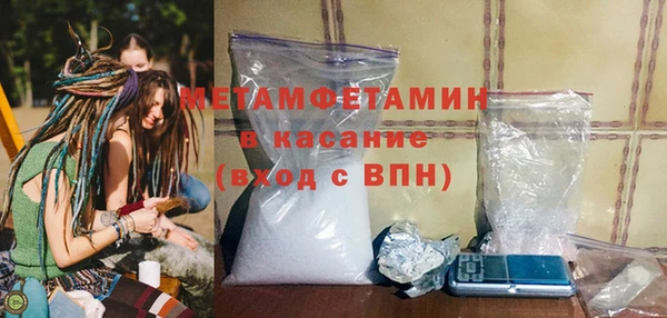 дживик Верея