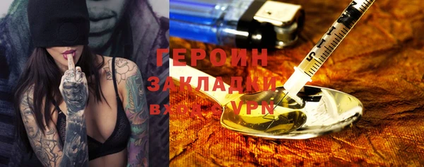 МДМА Верхнеуральск