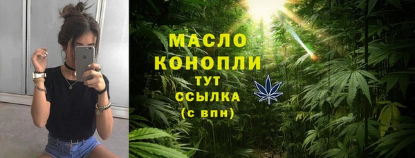 кокс Волосово