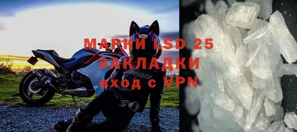 дживик Верея