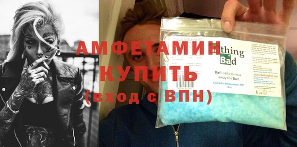 не бодяженный Волоколамск