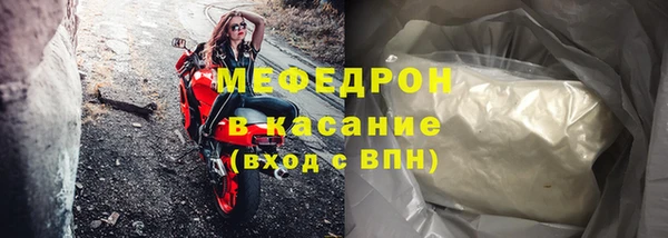 скорость Верхний Тагил