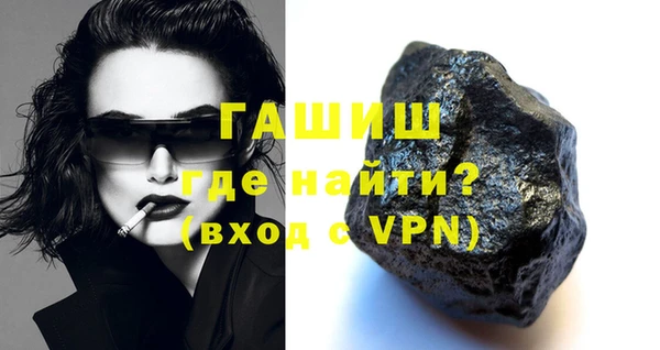 дживик Верея